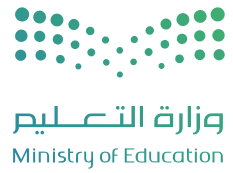 صندوق تنمية الموارد البشرية